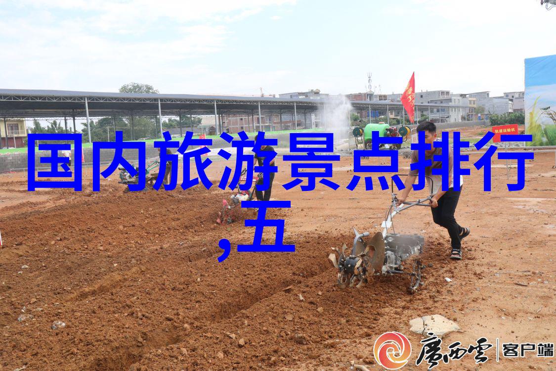 孙家孙氏宗祠