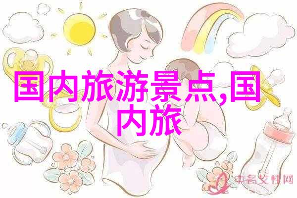 了解成都市区历史文化探秘