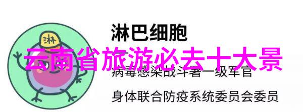 2021上海秋色佳境一场400字游记中的美景与人文探索