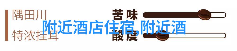 豪门老男人怀了我的孩子后我跑了 - 逃离富贵一个不受欢迎的继子女