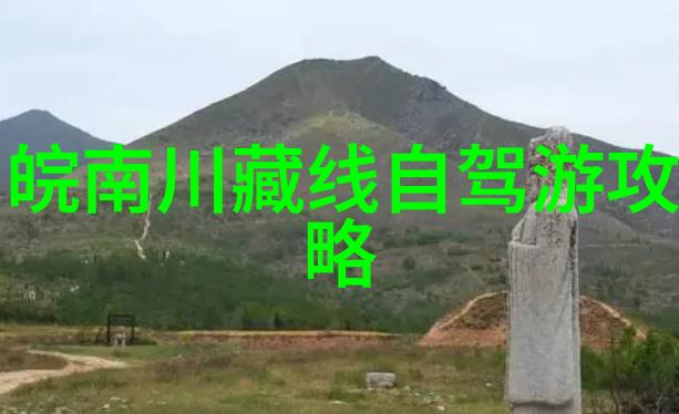 苏州古典园林之旅探索拙政园狮子林与翠亨堂的迷人魅力