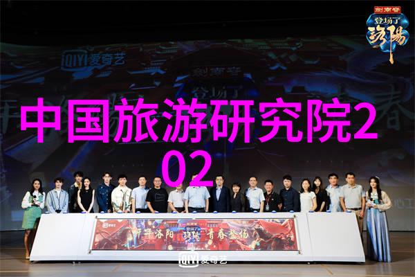 滑雪乐趣启航2022-2023天津盘山滑雪场开放时间最新中班幼儿园户外100种游戏带来冬日奇妙体验