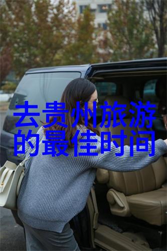 雪乡自由行旅游攻略 - 漫步白茫茫雪乡自由行的绝美之旅