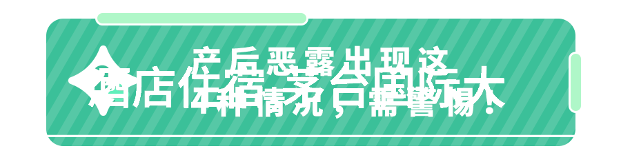 上海旅游必去景点揭秘浦江边的现代艺术之都