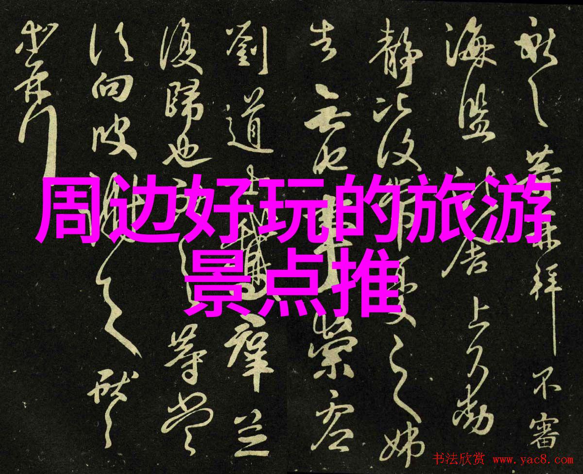 灵活选择您的移动自由源自于选择 深入了解可定制性功能在七七自行車App的重要性