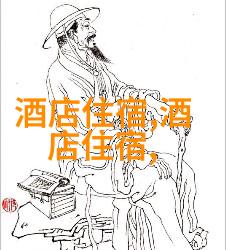 云南七日游攻略自由行及花费雨水节气来临探秘凉爽天气变化