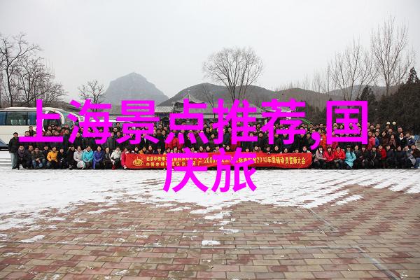 不辞春山 - 踏碎落花留恋绿水不辞春山的诗意之旅