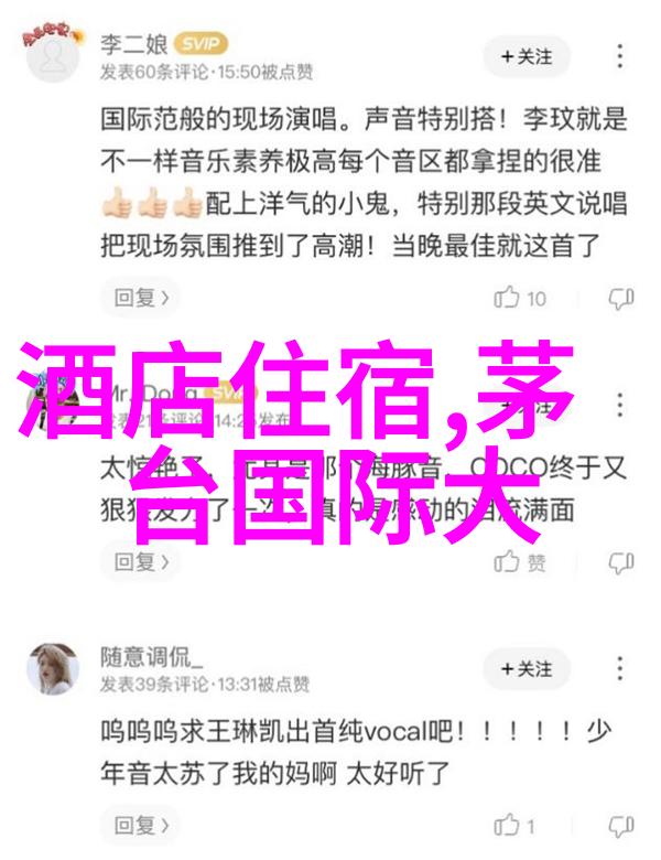 全球公认最美地方排名我来告诉你这10个超级吸人心魄的胜地