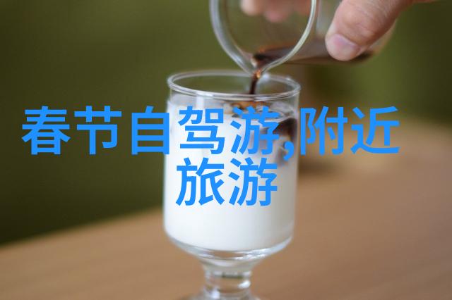 苏州古典园林探秘揭秘园中之美