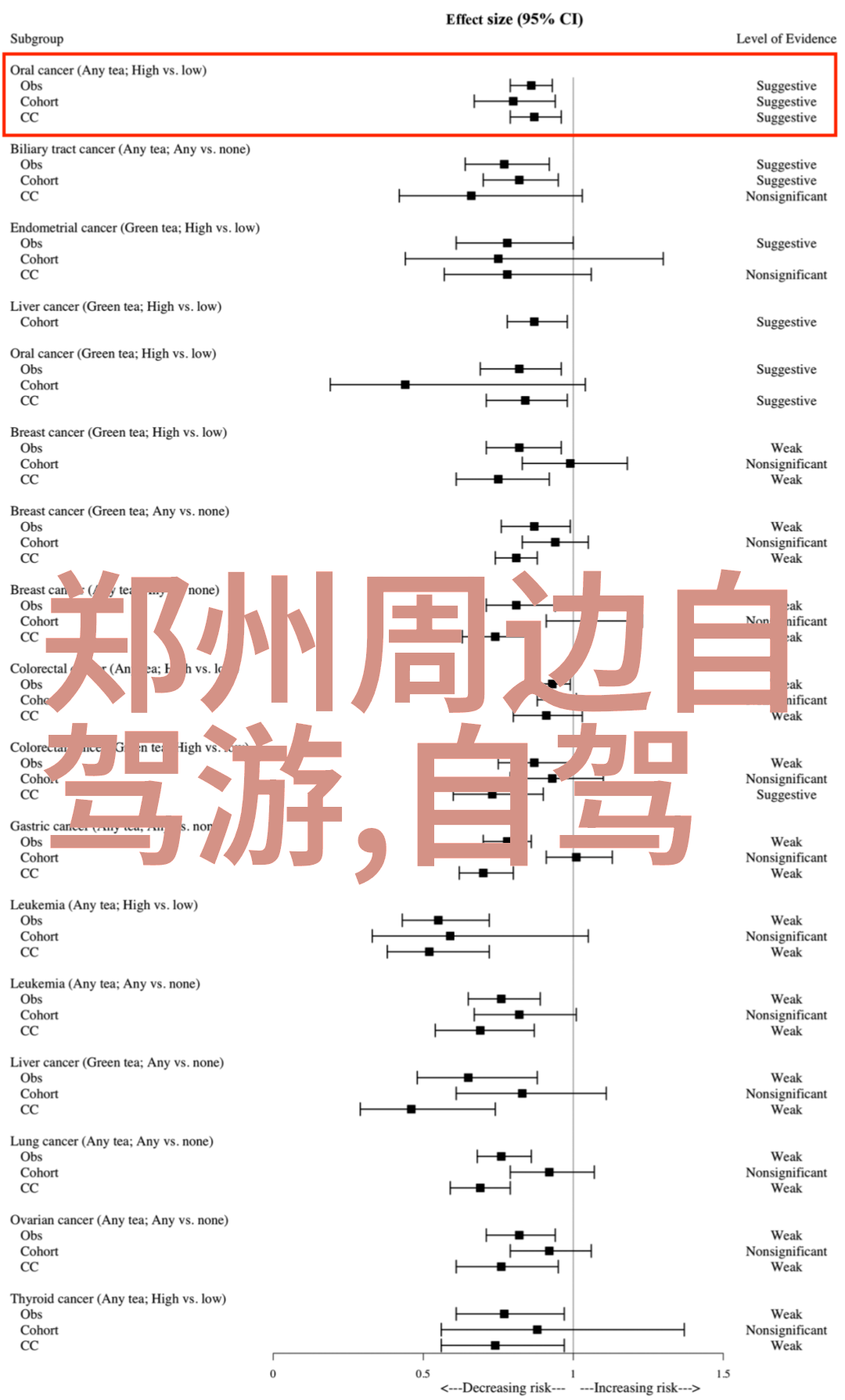 全国旅游资讯网官网万佛塔景区何时重启答案等你揭晓