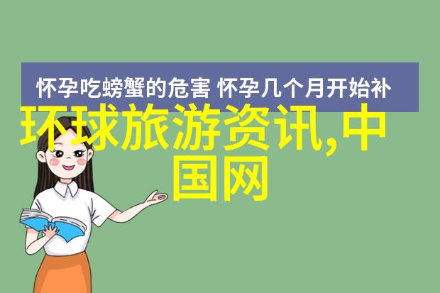 云南6日游团报价揭秘探索大理丽江与香格里拉的魅力之旅