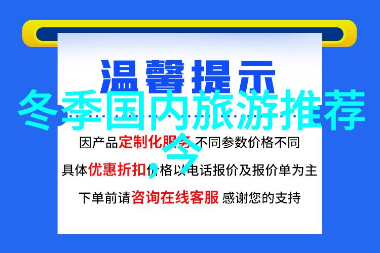 重生后小可怜逆袭成名星逆袭的传奇故事