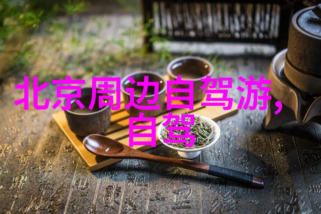 北京最著名的小吃街香辣味道的历史长廊