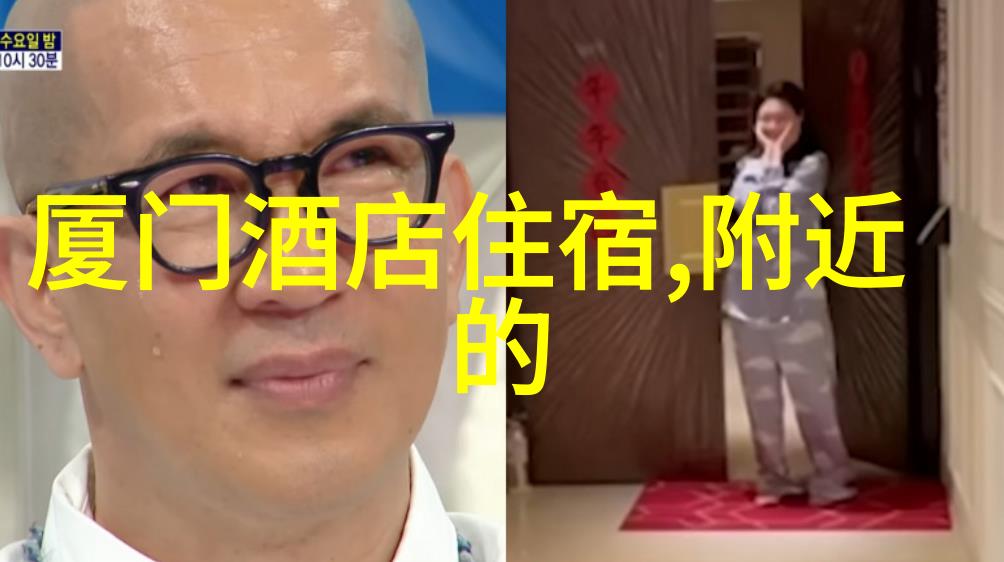 绵阳特色小吃与西安带孩子必游景点相比社会文化对比分析