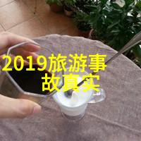 穿越唐朝的现代音乐张卫健版西游记之独特魅力