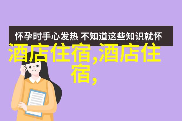 荒野求生从不识字的村民到超级探险家