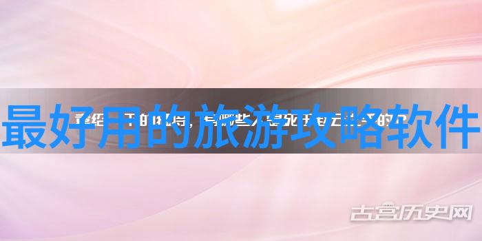 从经济到豪华云南10日跟团游哪种报价适合您