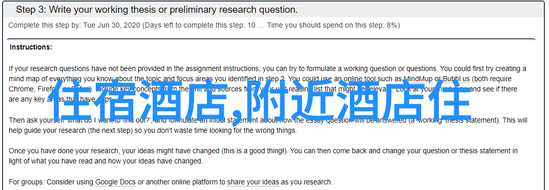 冬日元江笑傲江南轻松游玩线路大揭秘