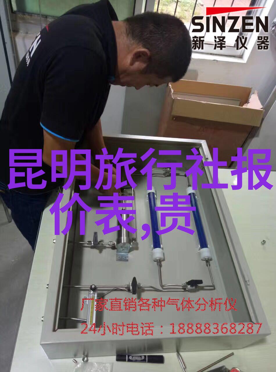 厦门奥林匹克博物馆探索自然之美体验温泉酒店的舒适与奥林匹克精神