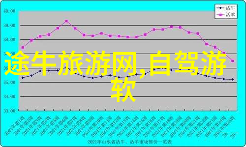 千山暮雪番外江湖恩怨古色古香的江湖故事