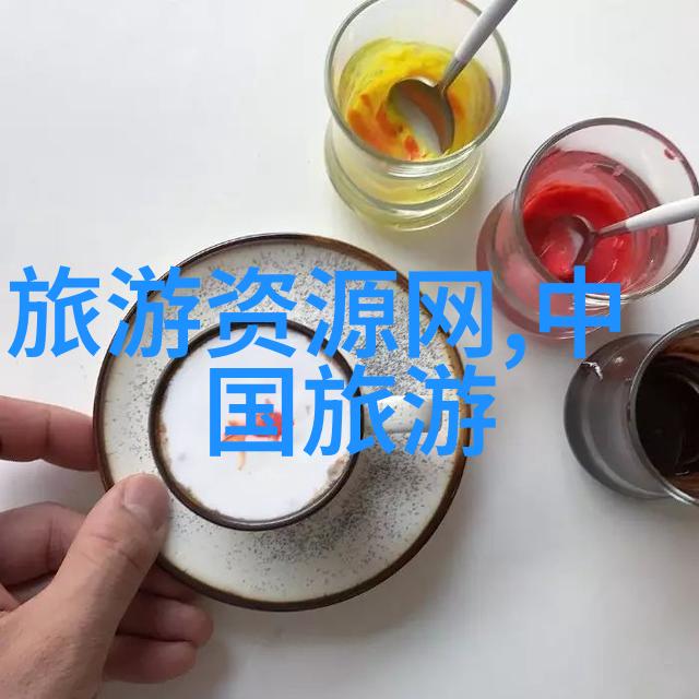 探秘中国一周游的奇迹之旅