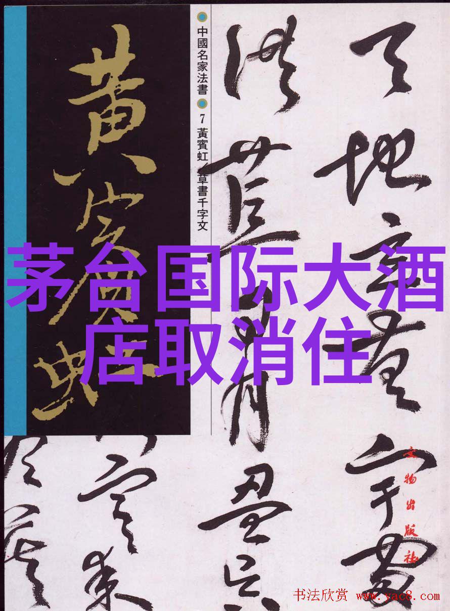 普通人一天骑行200公里的挑战户外运动长途骑行体能训练