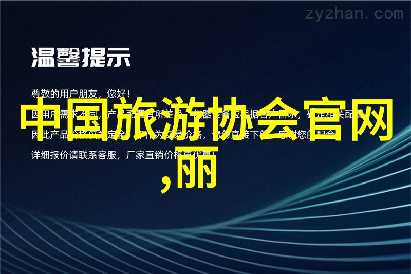 二手自行车旧货市场-闲置轮转探秘二手自行车旧货市场的兴衰与生态