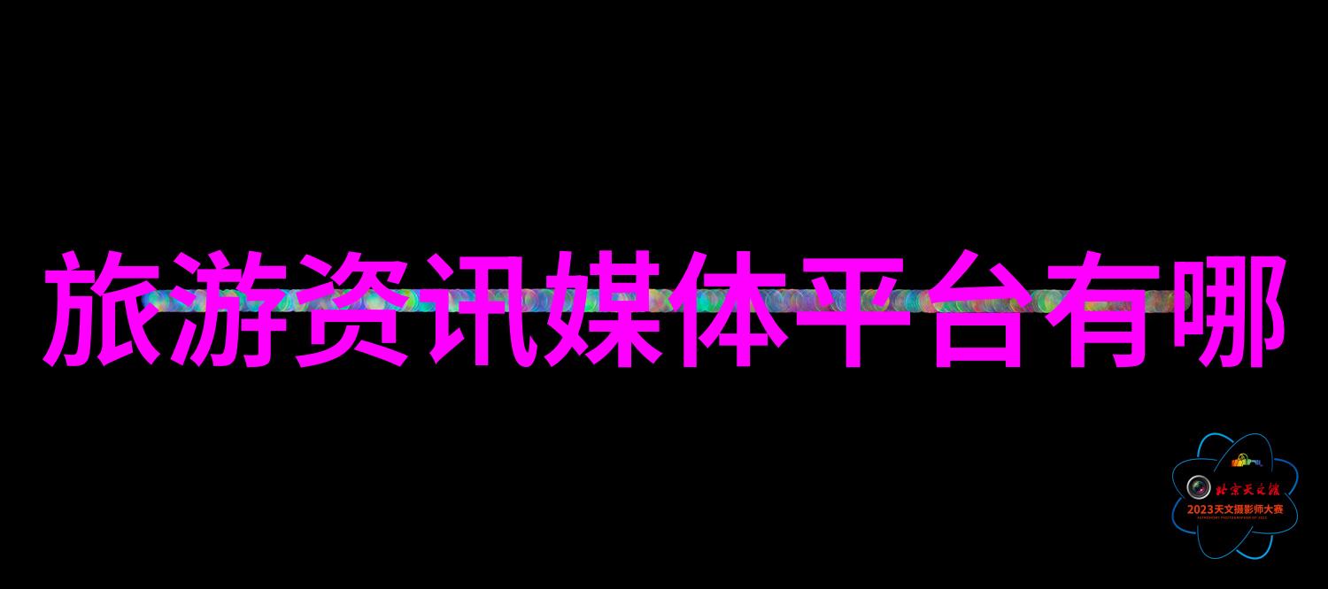 云南七日游旅游团价格-翠峦美景遇金沙江云南七日游团价详解