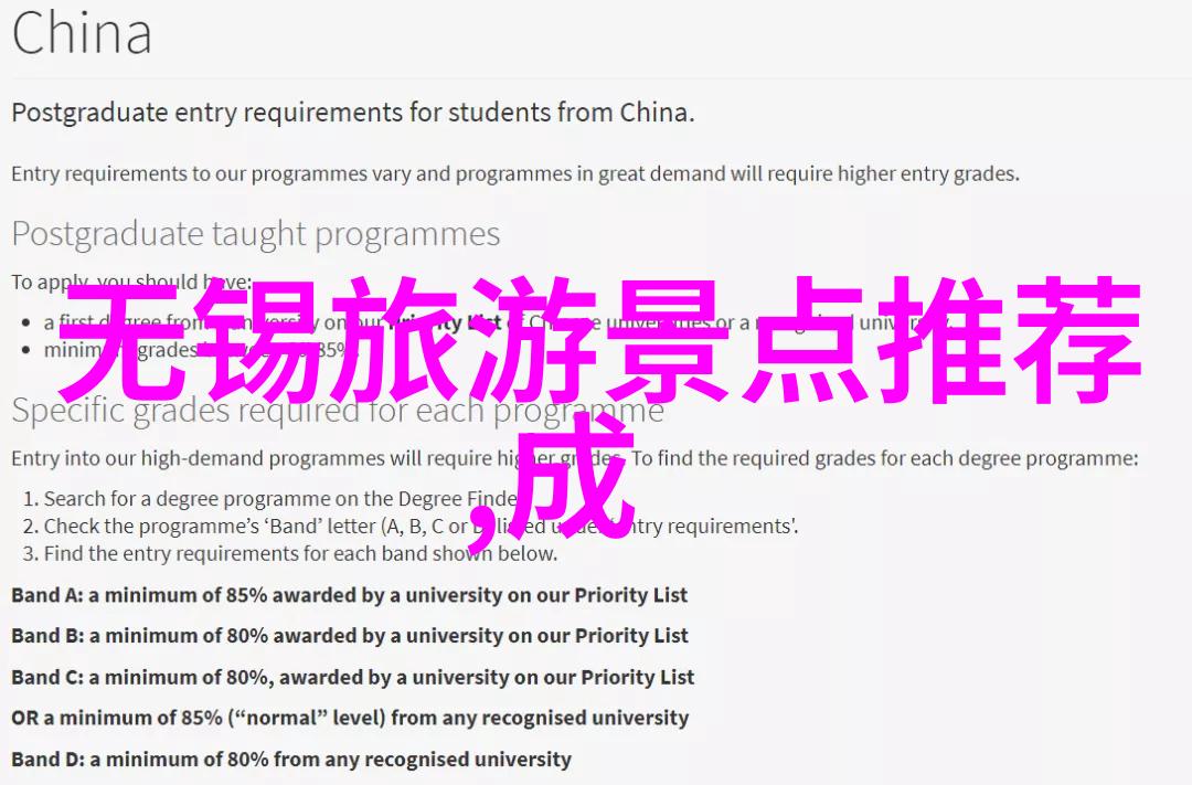 西游记之三打白骨精我看你是真心想听那孙悟空如何三拳老妖的故事吧