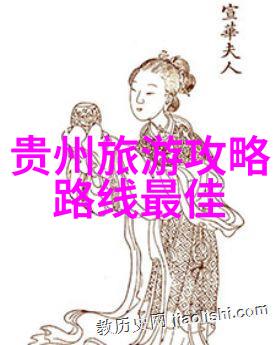 游记作文150字大全-探索心灵之旅150字游记作文精选集