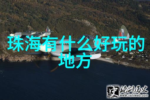 云南之恋绘制梦想的旅途图册