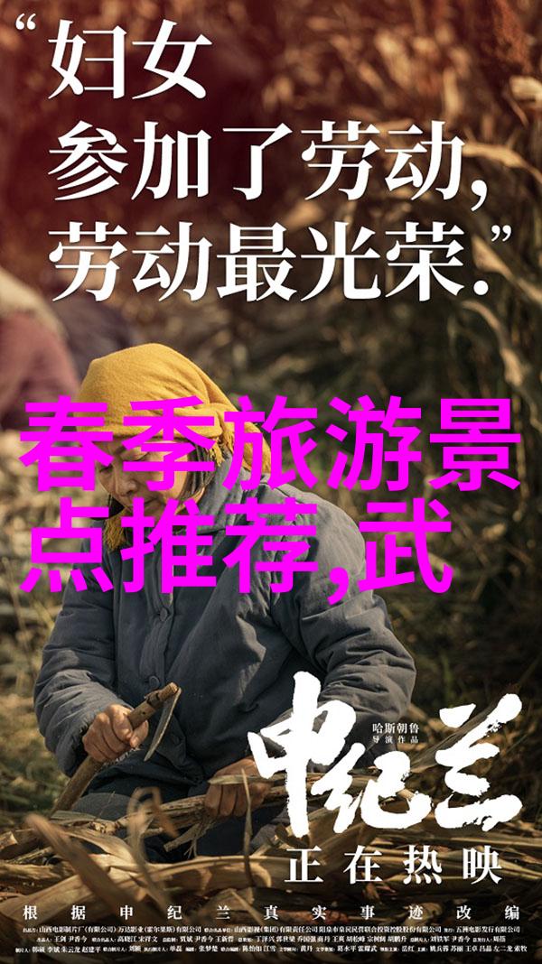 如何调整骑行姿势以提升公路自行车体验