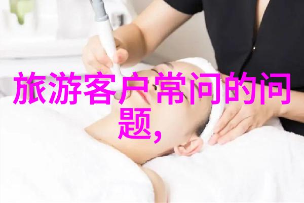 城中无人骑的自行车与远方有人的网站入口