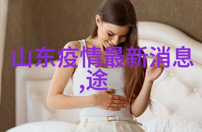 农家乐体验田园生活自制美食亲子活动