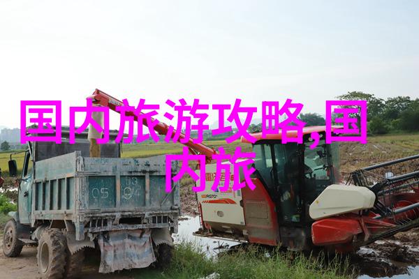 北京公园门票优惠政策揭秘旅行者心中的秘密花园