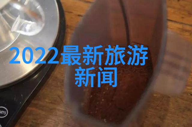 在成都这座古城里探寻历史与现代的交汇点有什么不为人知的小街小巷值得一探