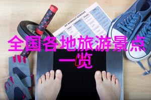 探索云顶奇迹张家界自驾游之旅