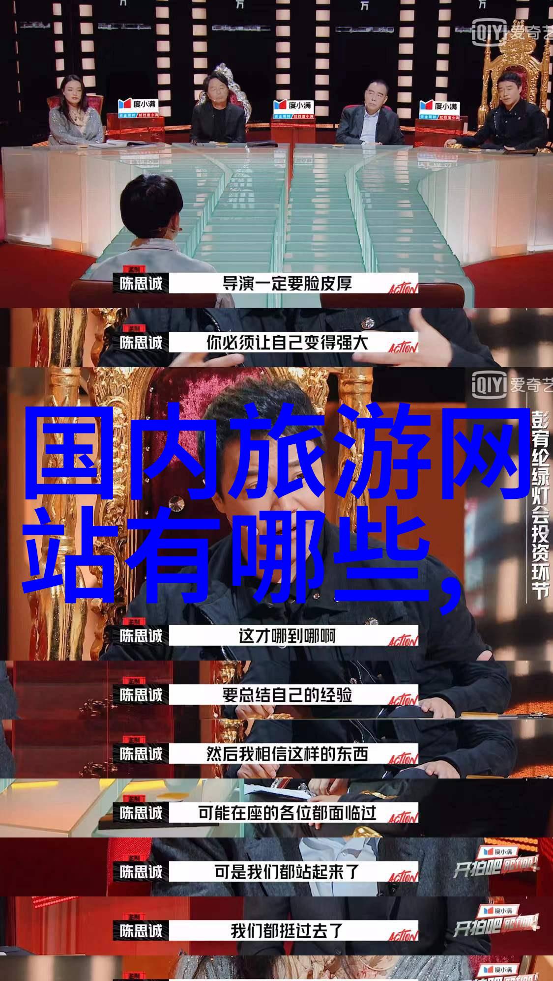 贵州自驾游攻略推荐7到10天 - 探索黔中之美贵州7-10天自驾游全景行程