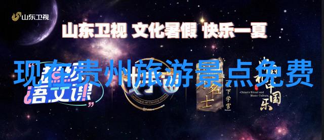 星光下的诱惑演艺圈的魅力与挑战