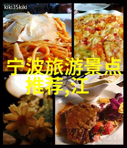 上海美食探秘我在上海人民广场附近发现的那些美味小吃