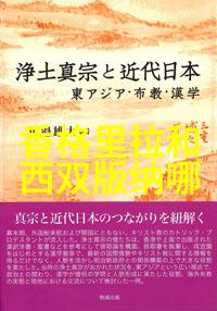 从云南省会到边陲小村云南地图上的旅途笔记