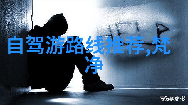 挥毫泼墨一篇作文400字的艺术探索