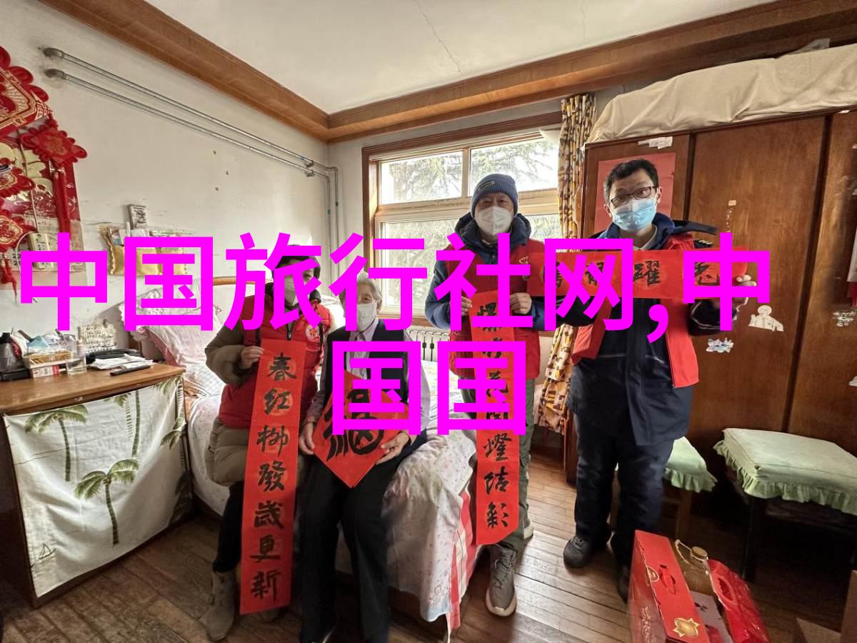 嘉阳小火车50 60后人士结伴一游体验社会的温馨回忆