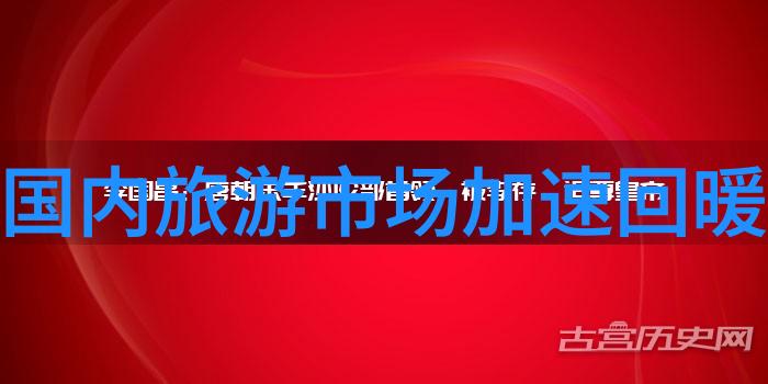 浪花淘尽情深似海探索啊 cao死你个浪货背后的爱恨纠葛