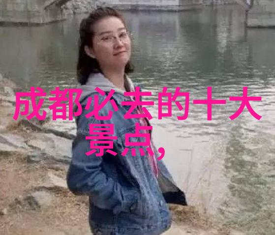 湛江美妙篇章寻觅潮汕风情的绝佳地标