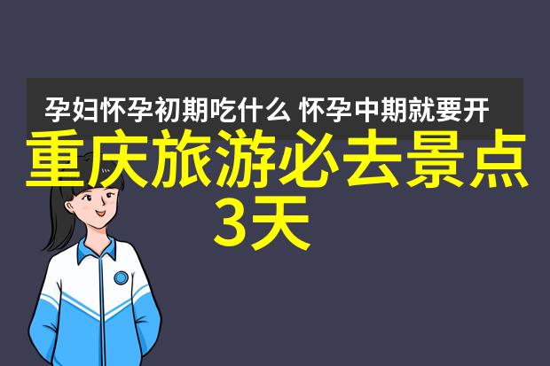 缓慢而有力的往里挺黑人力量的静态诗篇