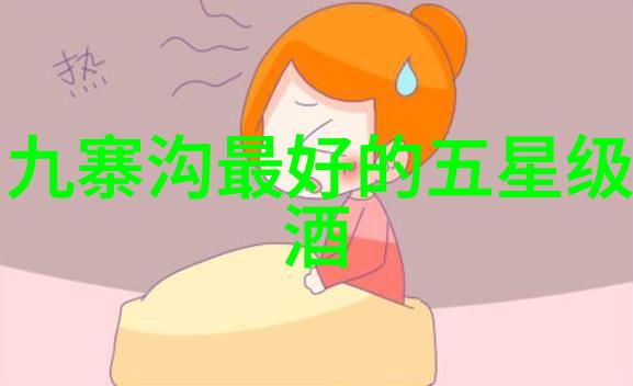 做法简单的美食我的快手厨房小技巧