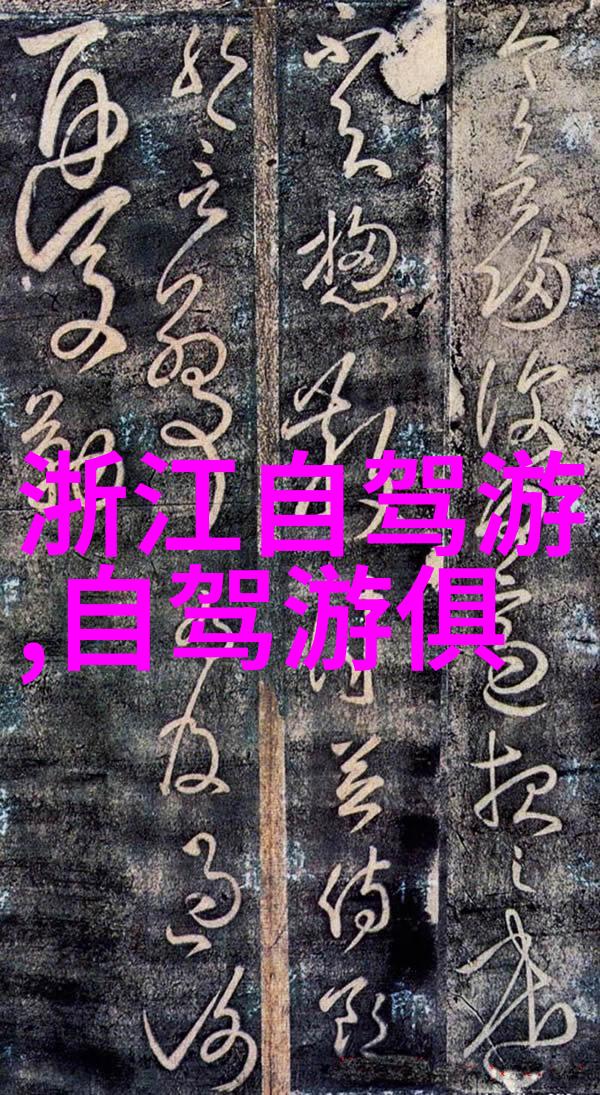 2023年上半年地区性传染病监测报告发布青島醫學觀察站與當地衛生健康委員會縣級區級衛生機構共同完成調