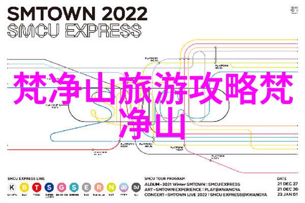 广西之谜深入虎林寻踪