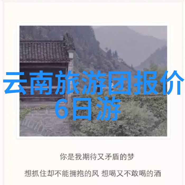 如何确保团建活动不仅能够提升员工之间的关系也能促进与公司价值观的一致性